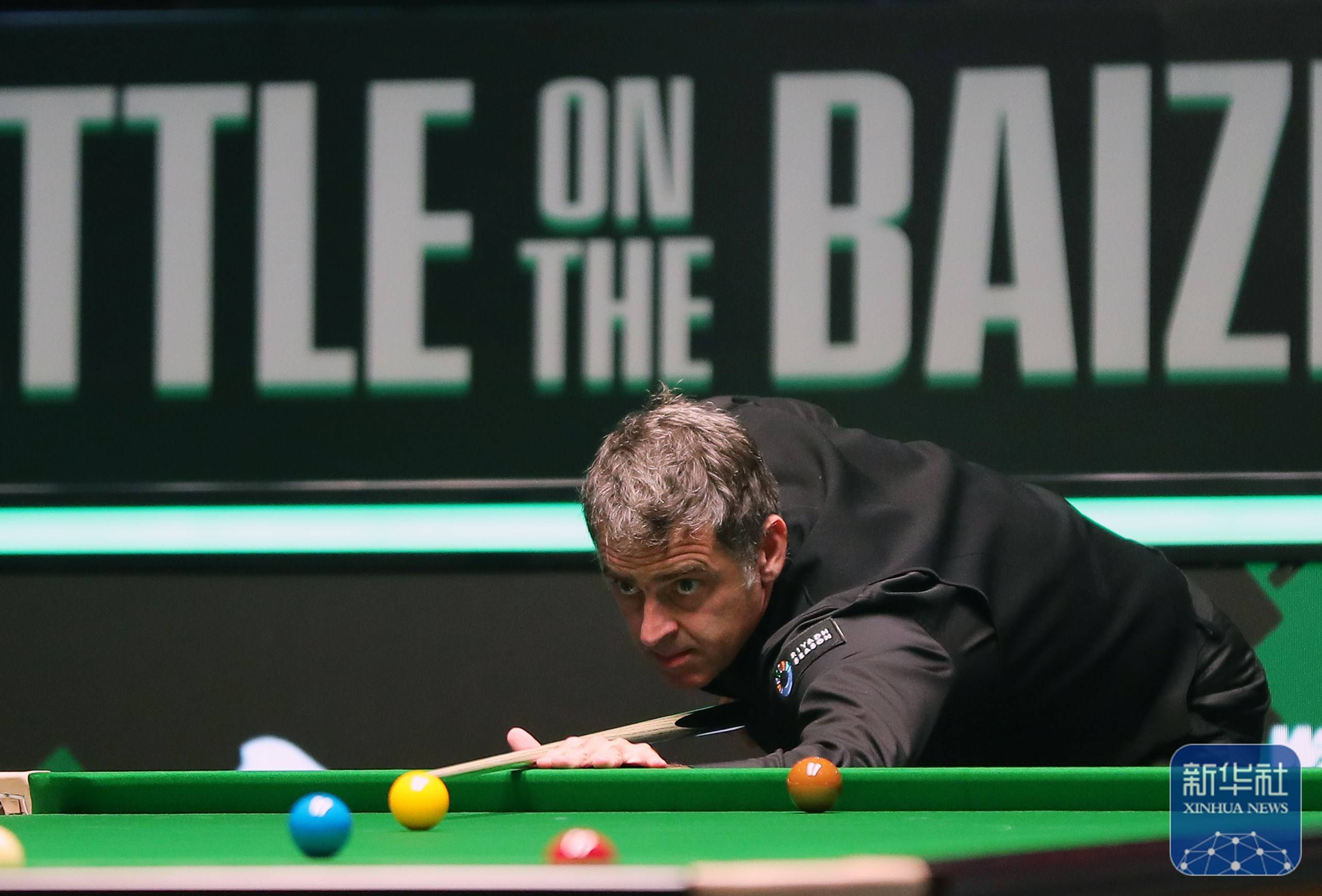 情绪控制 情绪控制